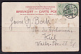 Дания, 1904, Фредериксберг почтовая карточка прошедшая почту-миниатюра